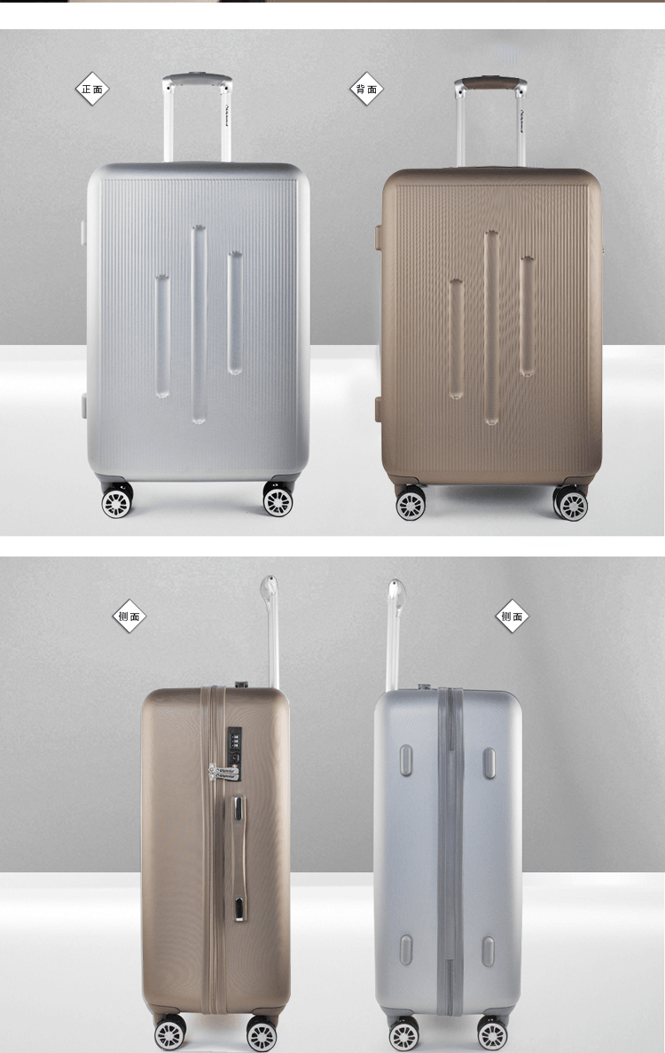 外交官 商务拉杆箱24英寸ds-13002,长春市居尚家居礼品有限公司