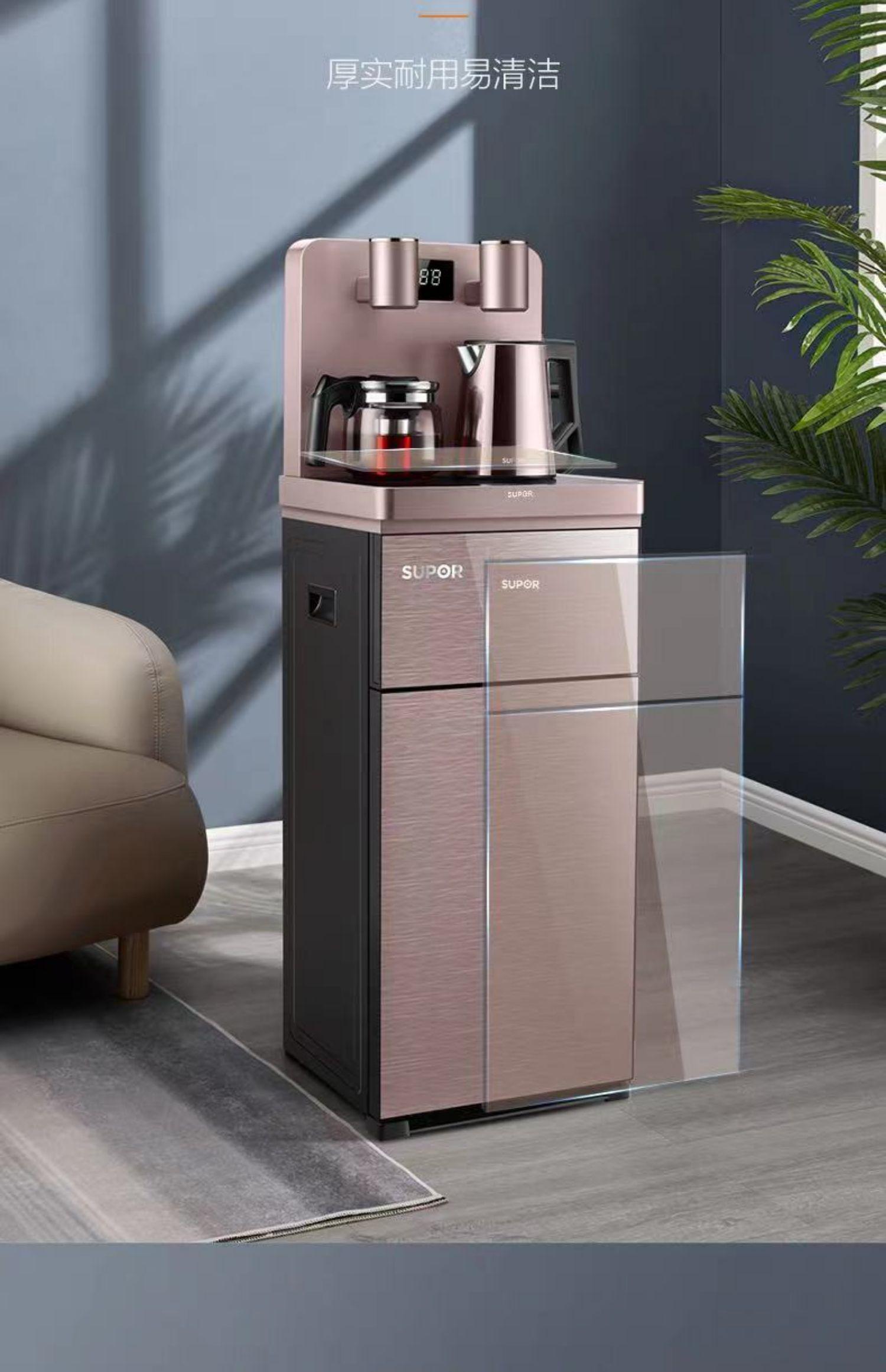 苏泊尔 茶吧机sw-cbj21,郑州千之朵贸易有限公司