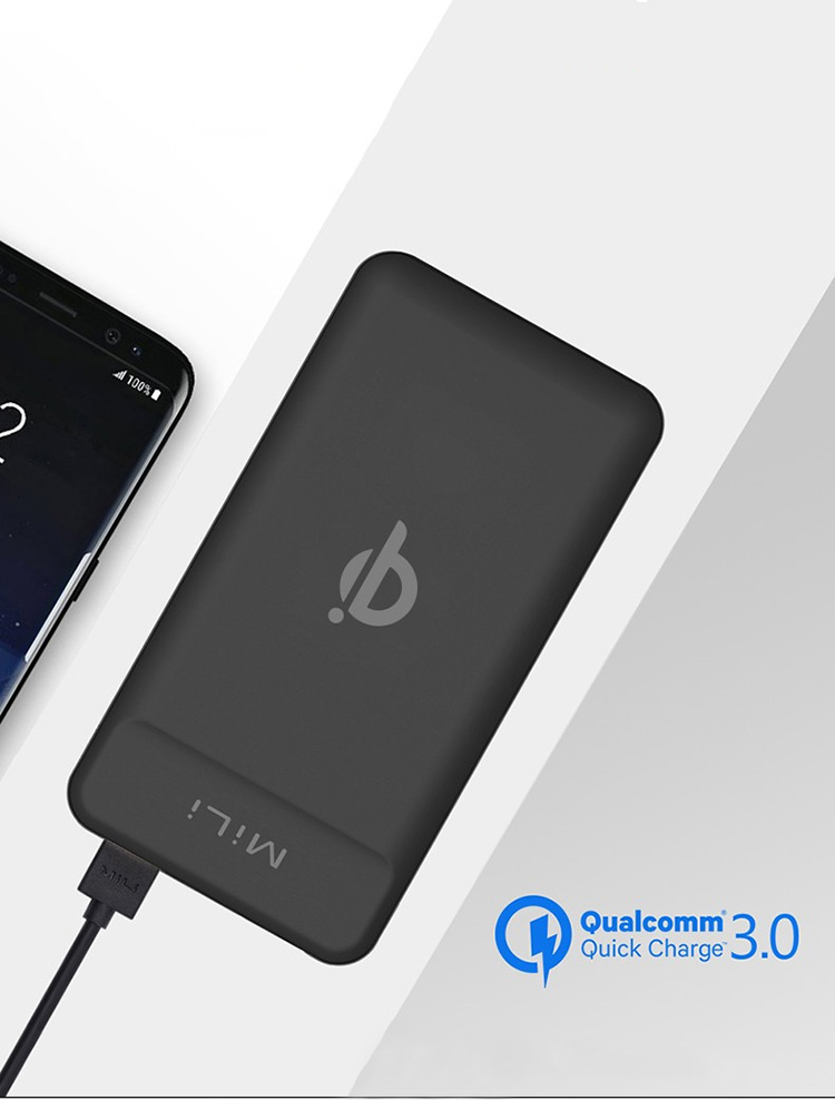 mili 无线快充充电宝hb-g08,广州佰礼惠商贸有限公司