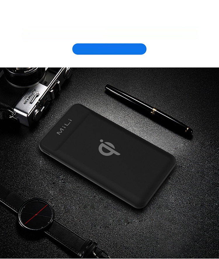 mili 无线快充充电宝hb-g08,广州佰礼惠商贸有限公司