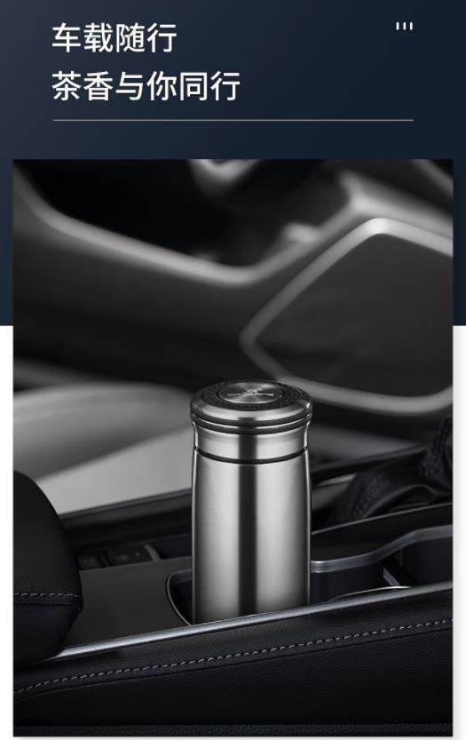 万象 不锈钢真空保温杯f50l,上海有亮文化传播有限公司