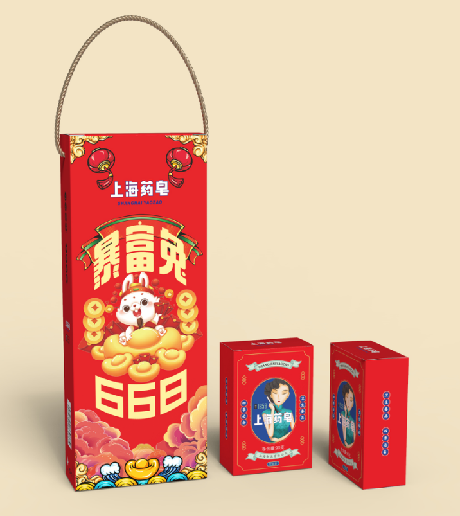 上海药皂 套装,广州市仪品商贸有限公司