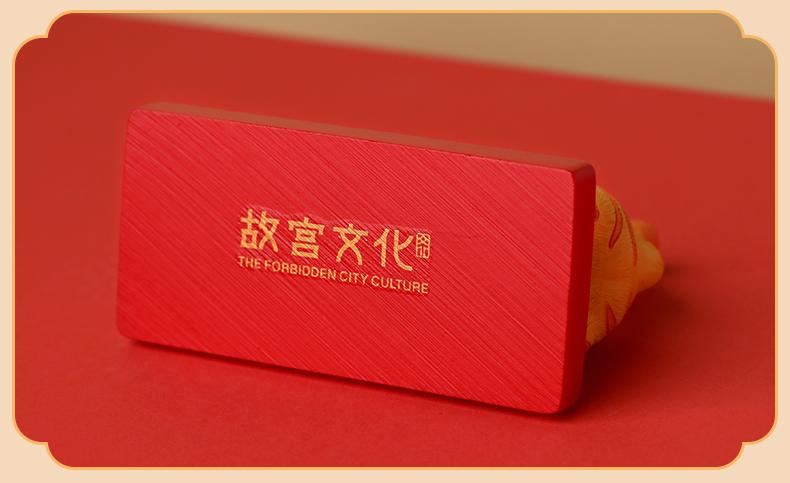 商品详情-珠海市礼汇商贸有限公司