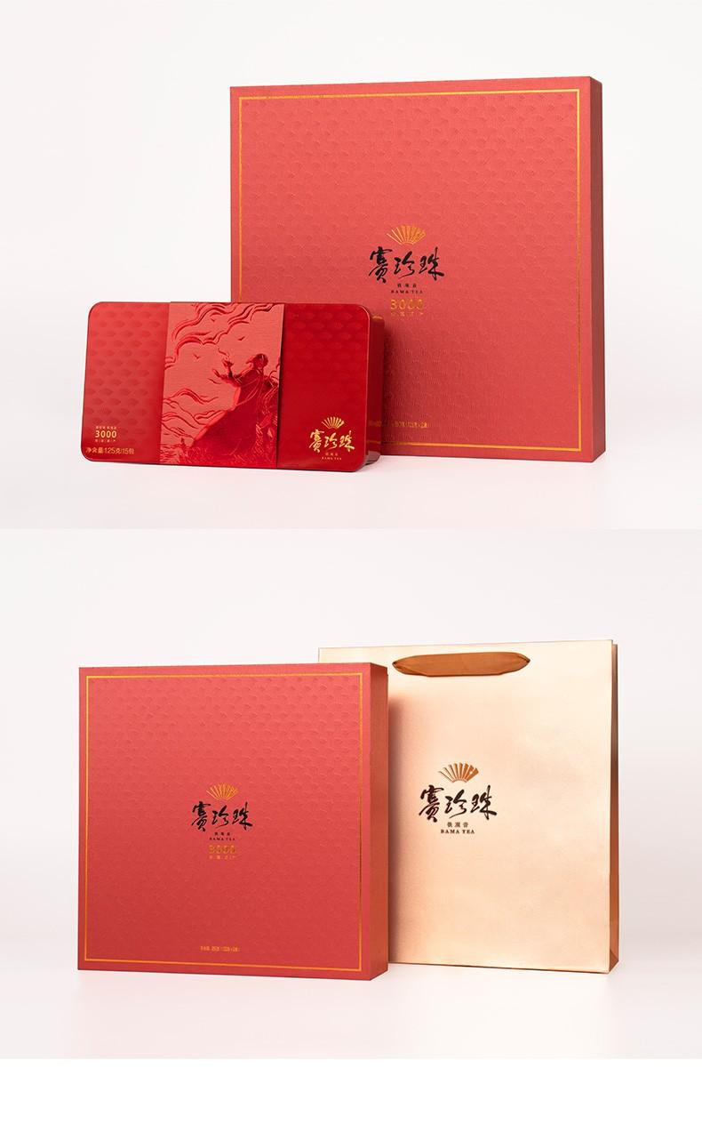 八马 新赛珍珠3000铁观音250gaa2084,陕西秦福优品贸易有限公司