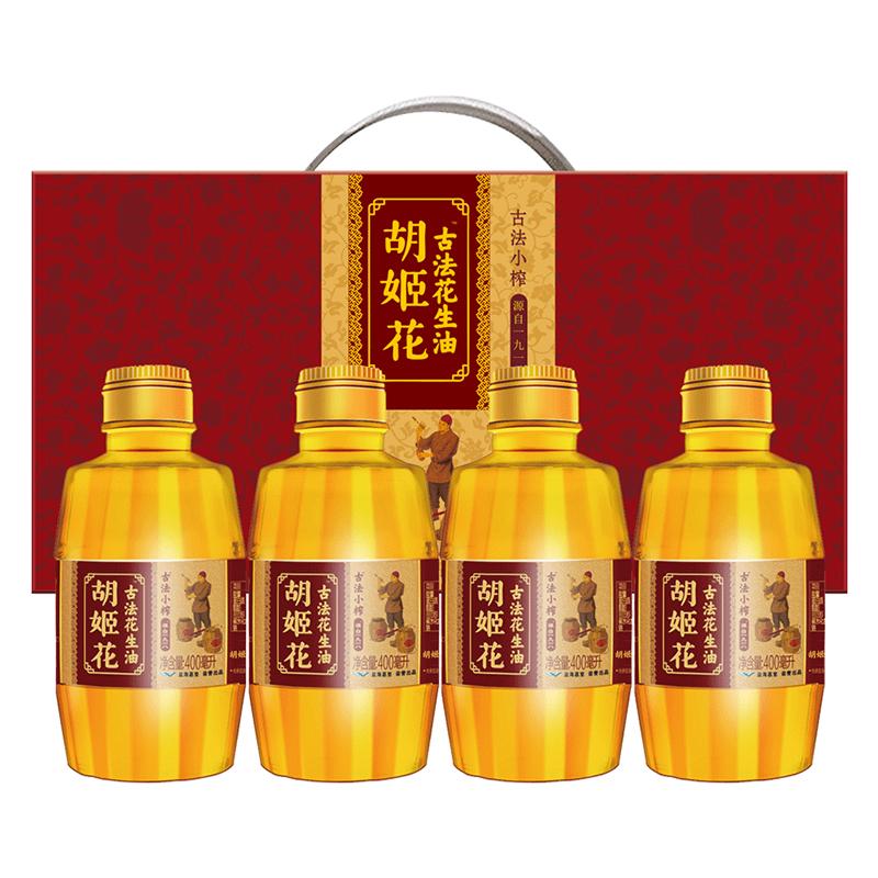 胡姬花 古法小榨花生油礼盒1600ml,天津天工佳品科技发展有限公司