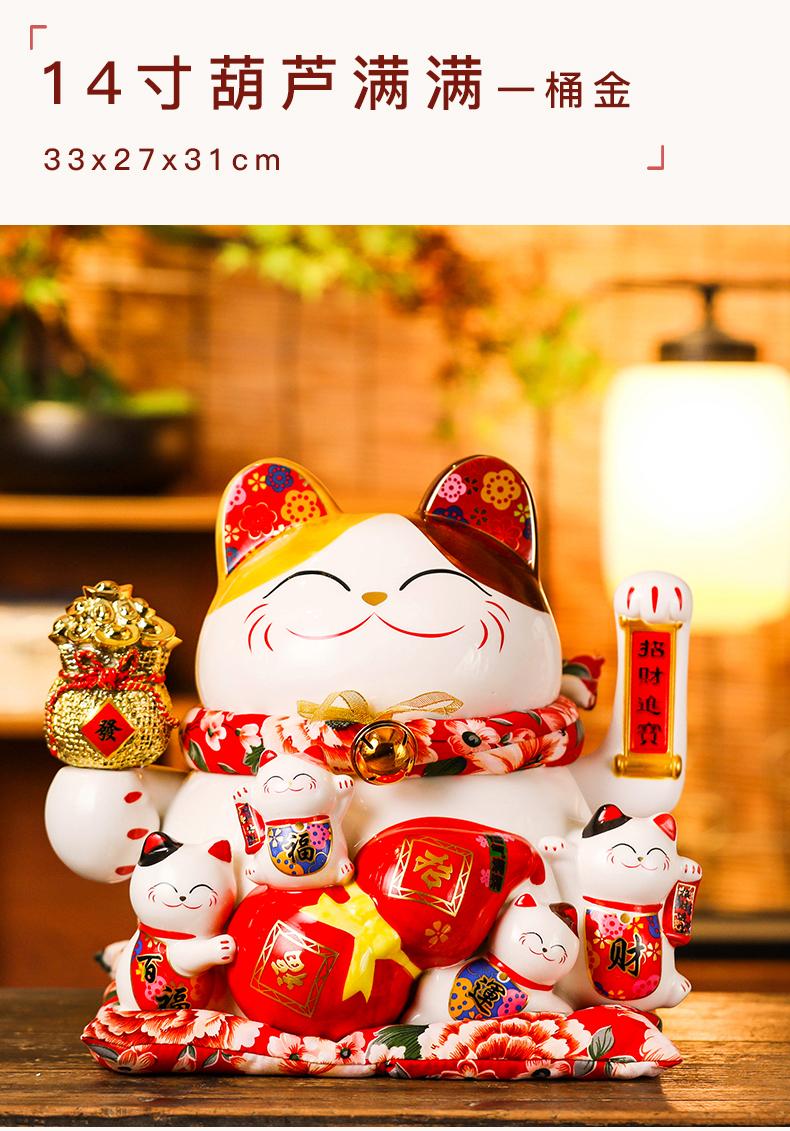 拂器 招财猫陶瓷家居摆件,云南九创工贸有限公司