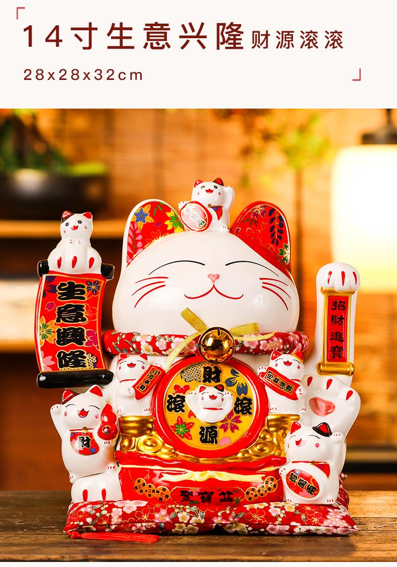 拂器 招财猫陶瓷家居摆件,云南九创工贸有限公司