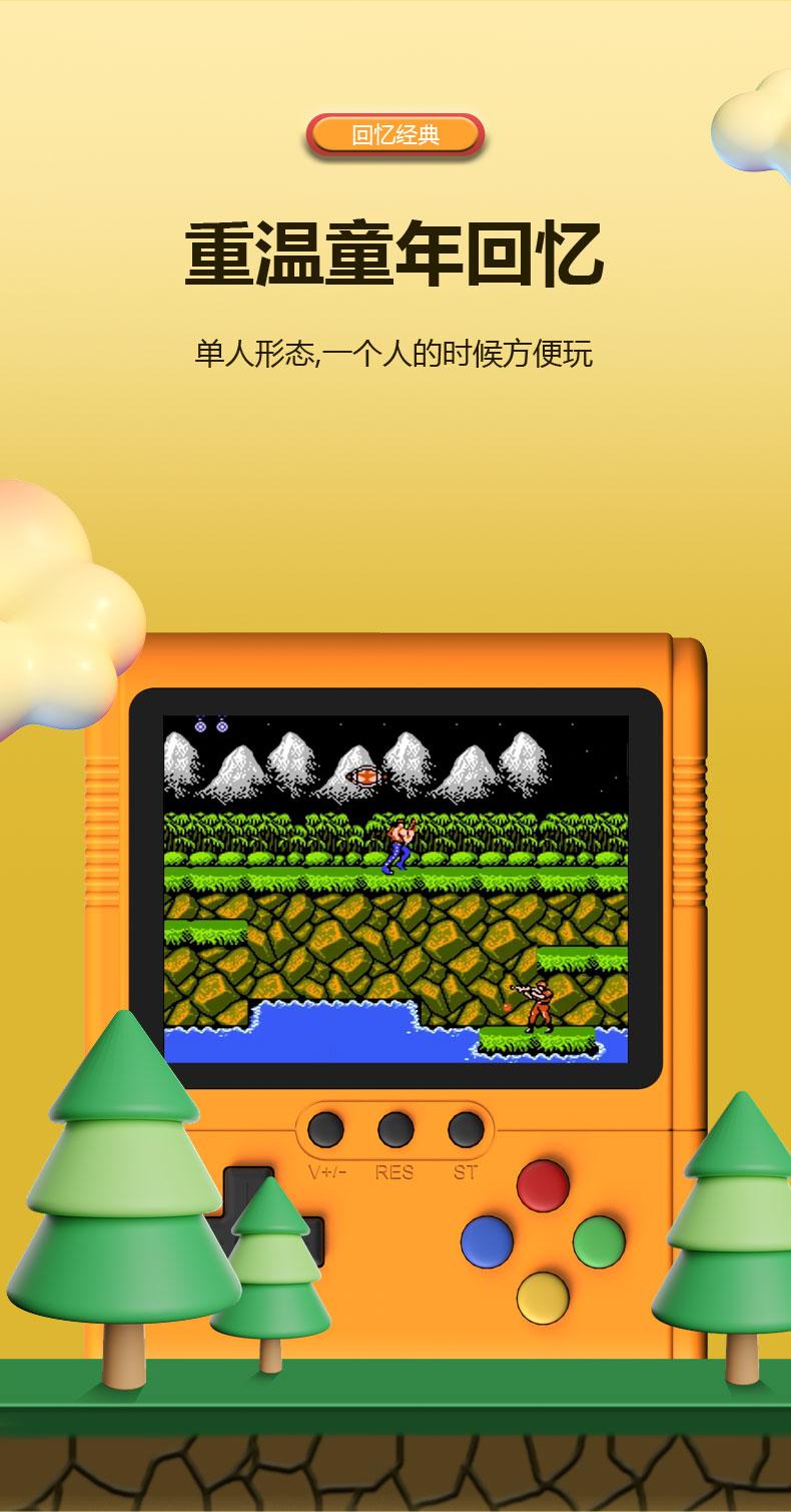 芯果 经典黄卡游戏机k50,上海丝毫礼品有限公司