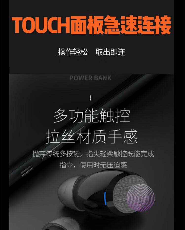 索爱 无线蓝牙耳机运动智能降噪a1s-pro,誉腾企业福利商城