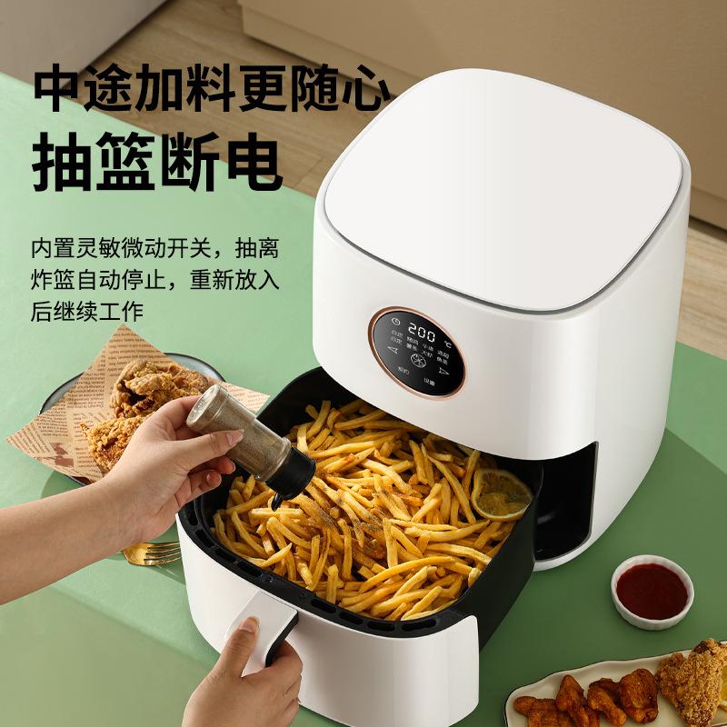 凯洛威 家用多功能智能无油无烟电炸锅af-1000s/af-1000x,誉腾企业