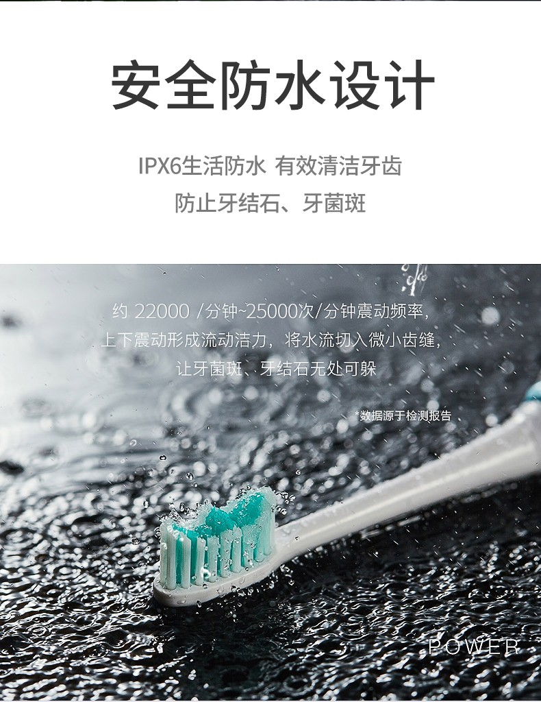 米狗 电动牙刷声波清洁牙刷mx602,河南本浩商贸有限公司