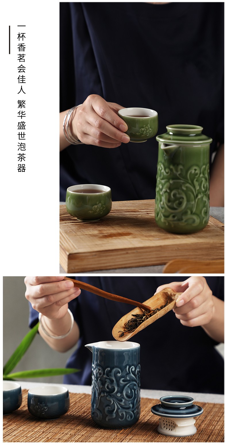 乾唐轩 活瓷茶具陶瓷泡茶器,北京千城万礼科贸有限公司