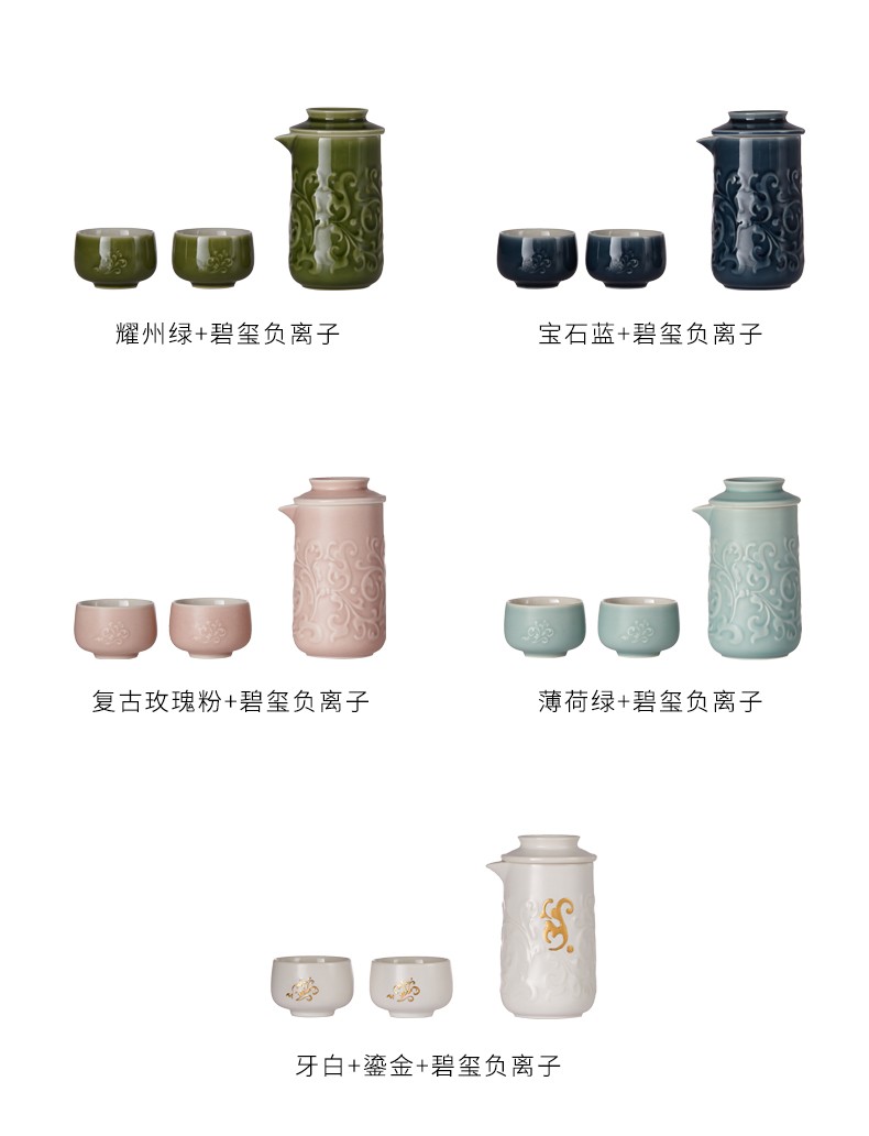 乾唐轩 活瓷茶具陶瓷泡茶器,上海碧桐文化发展有限公司