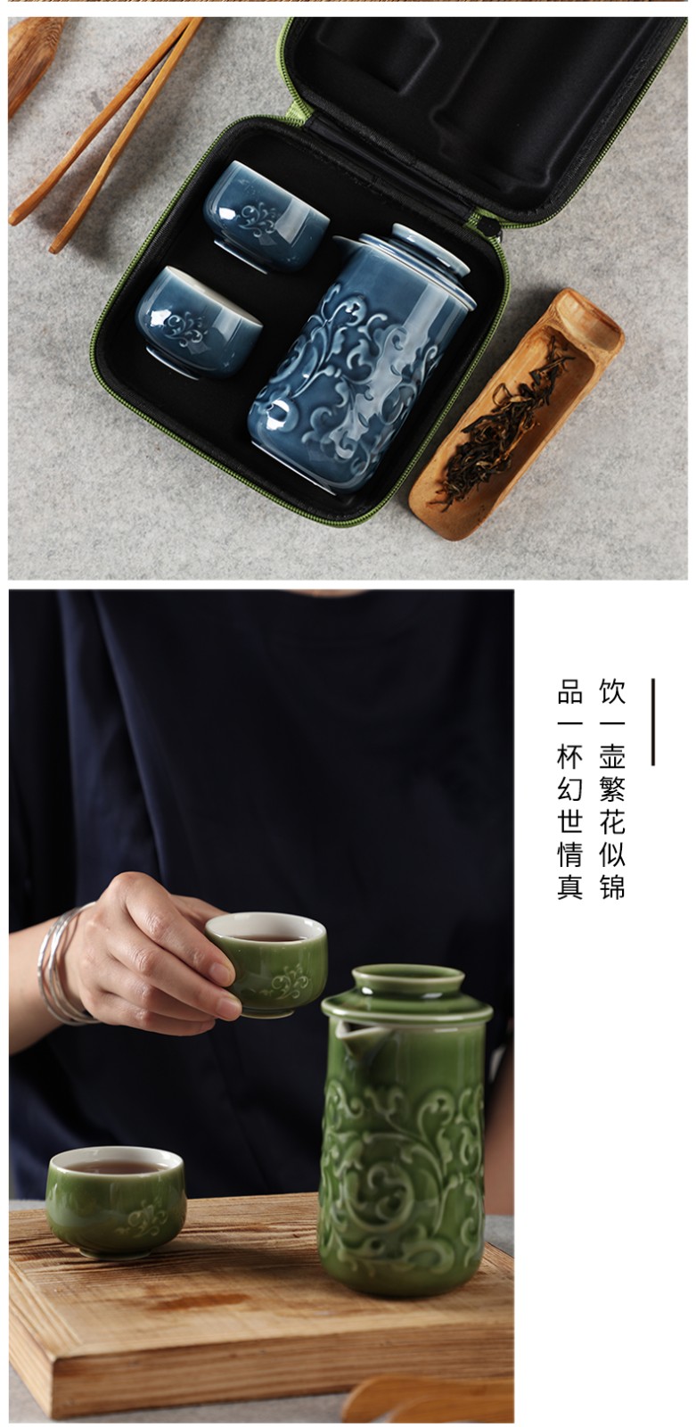 乾唐轩 活瓷茶具陶瓷泡茶器,北京千城万礼科贸有限公司