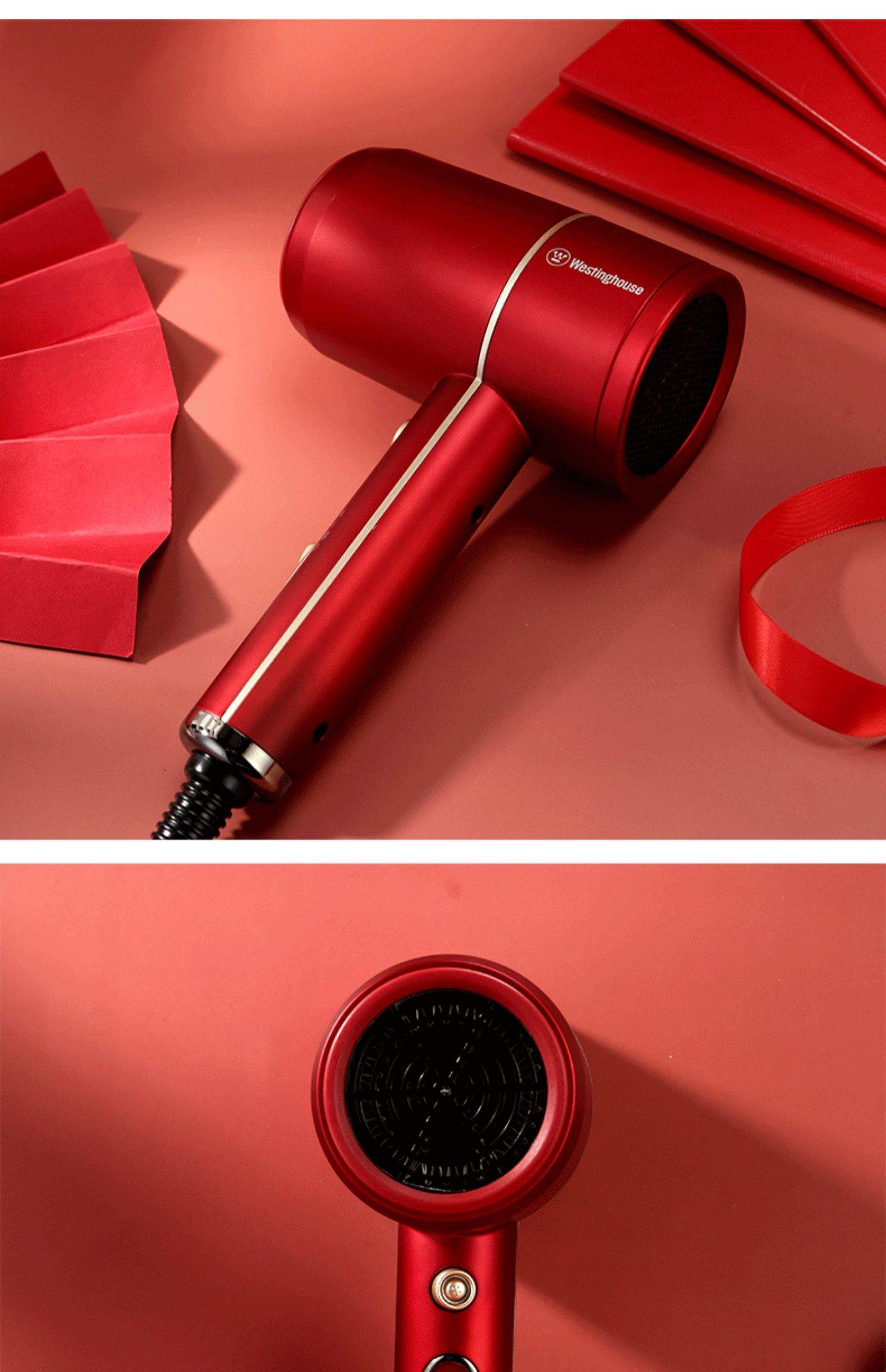 西屋 吹风机家用负离子电吹风筒h101,洛阳哲晨商贸有限公司