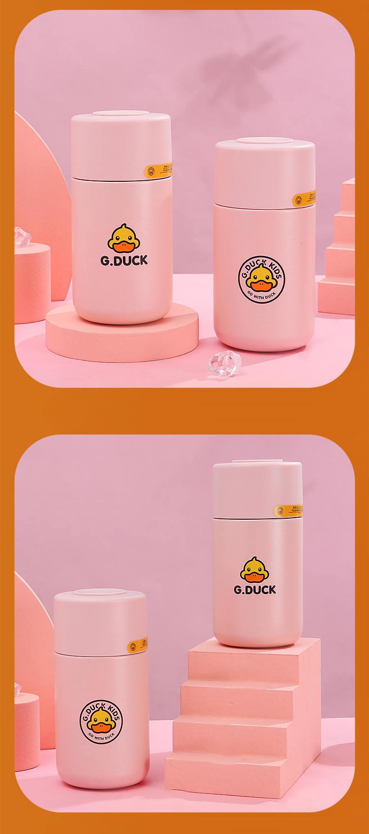 哈罗小黄鸭 小巧保温水杯g.8615,广州市诺在商贸有限公司
