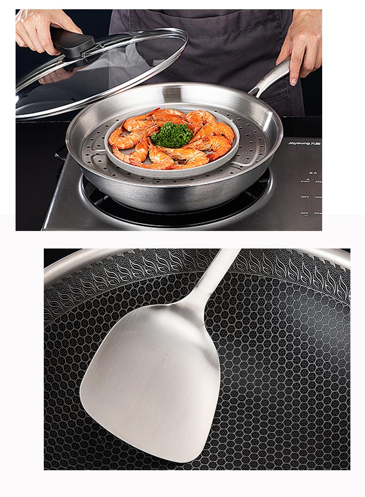 易铂 炒锅四件套32cmyp-9010,广州市诺在商贸有限公司