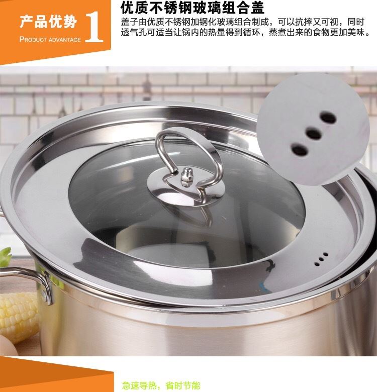乐厨世家 不锈钢汤蒸锅,合屿礼品定购平台