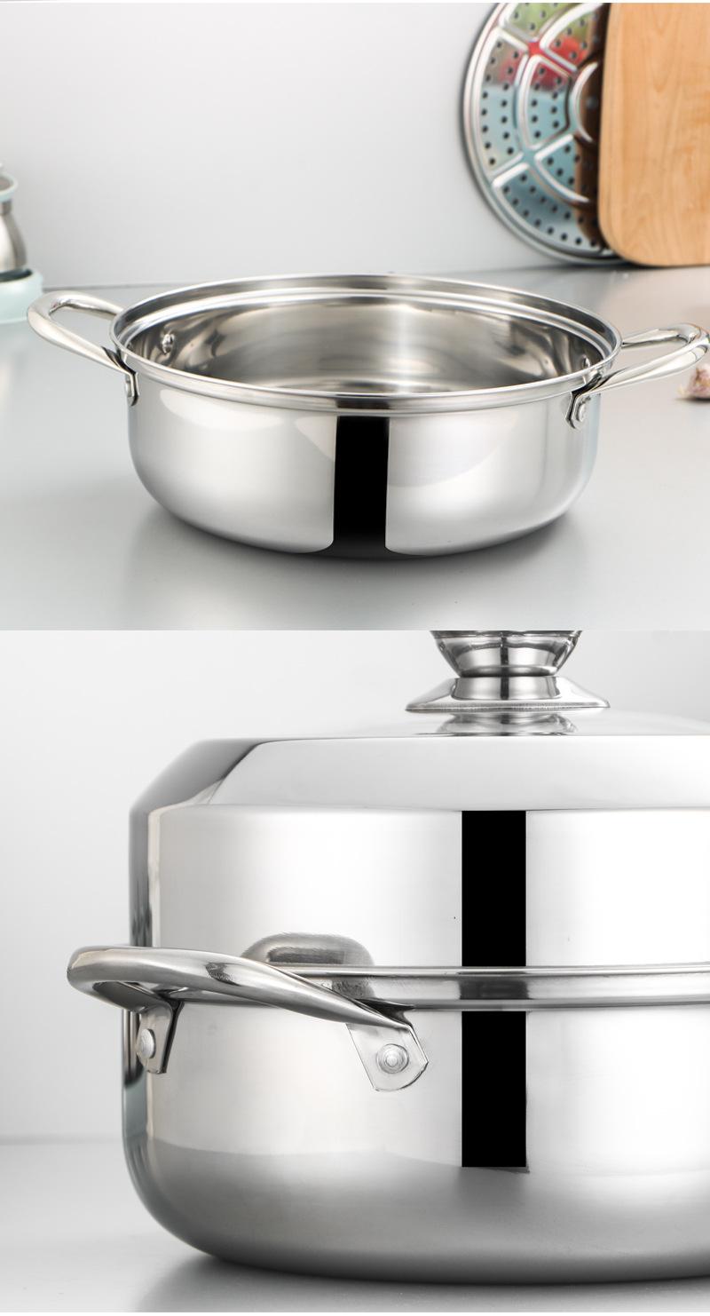 蒸锅单层加厚28cmgj0059/gj0097,上海时畅实业有限公司