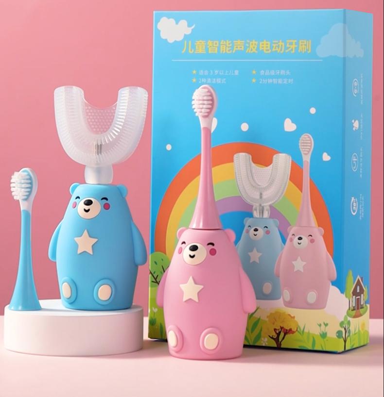 儿童u型电动牙刷z2-u,上海智汇礼品有限公司