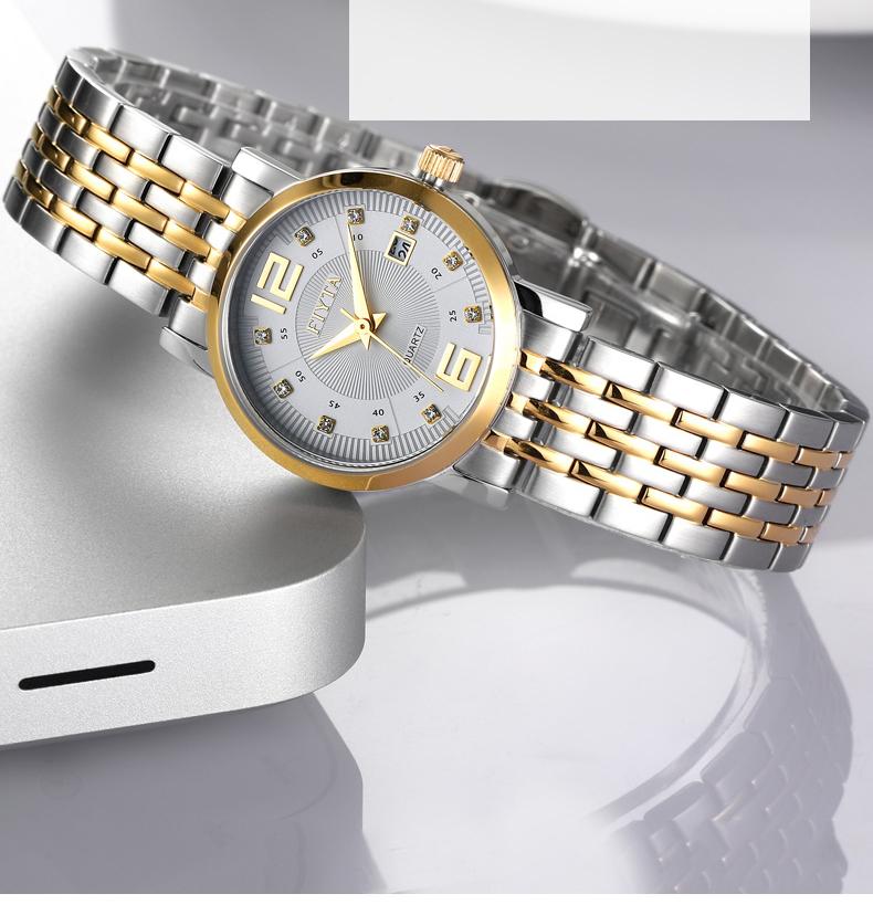 飞亚达 金钢带石英表jg/l000999.twt,广州谷鸽贸易有限公司