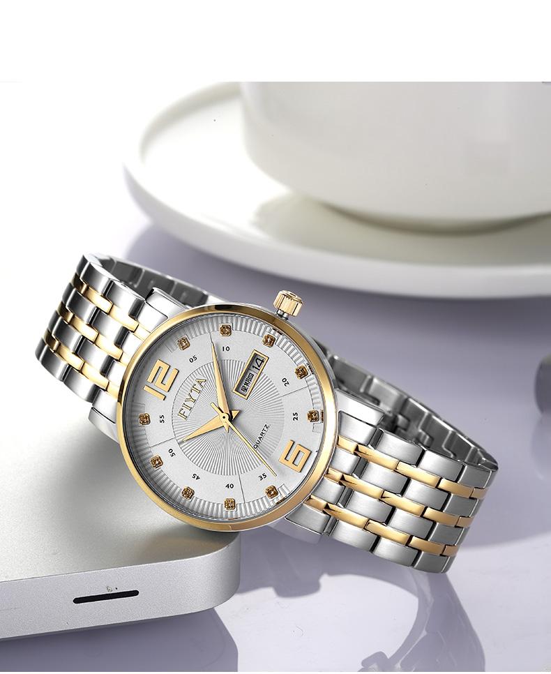 飞亚达 金钢带石英表jg/l000999.twt,广州谷鸽贸易有限公司