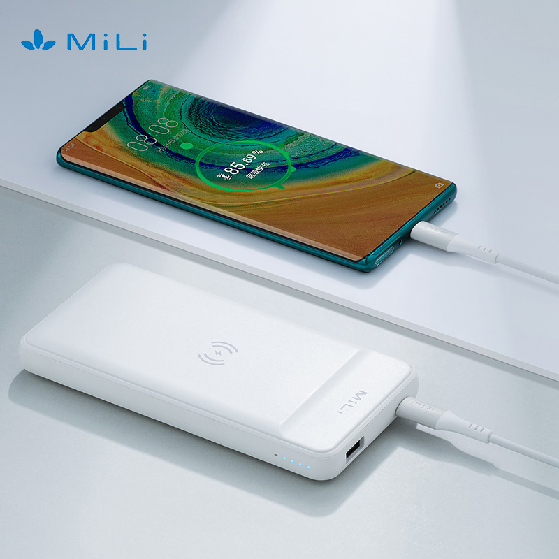 mili 无线移动电源hb-g12,北京戈登嘉德科技有限公司