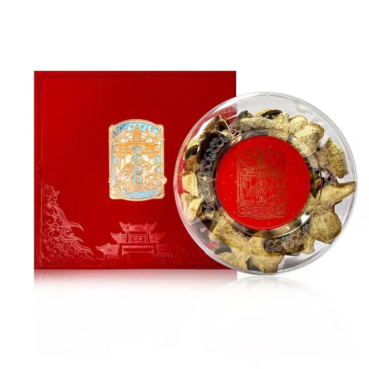 贝德佳 正宗新会陈皮礼盒装180克商务,陕西秦福优品贸易有限公司