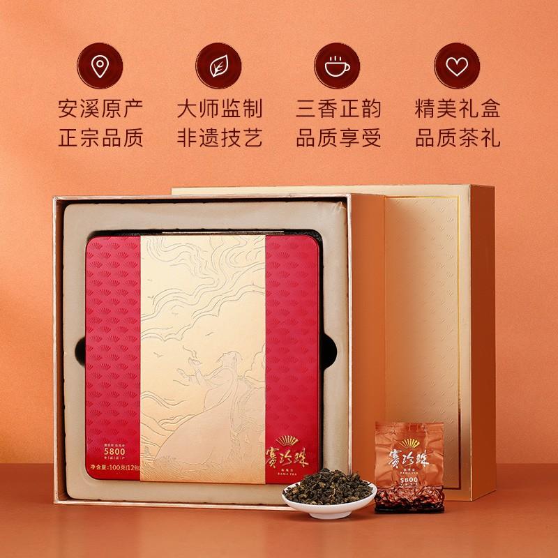 八马 新赛珍珠5800铁观音茶叶aa2083,烟台翰维广告有限责任公司