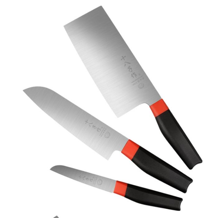 十八子作  刀具美厨三件套TL-013