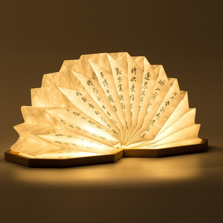 国博衍艺 溪山雨意书本灯小夜灯
