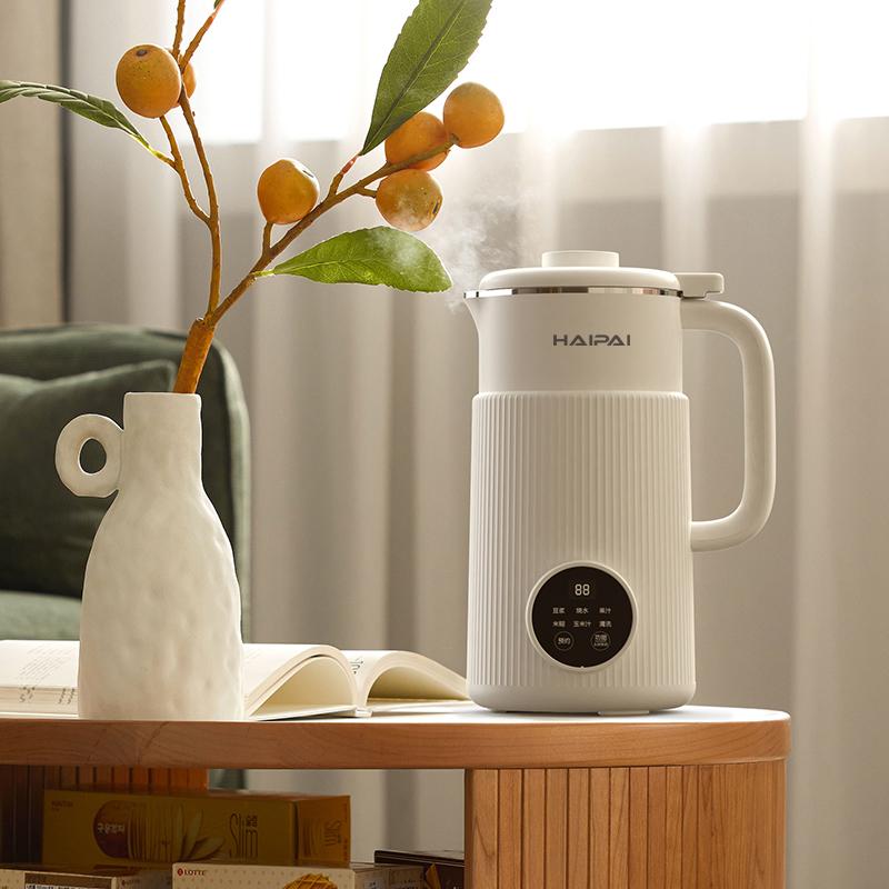 海牌 迷你破壁豆浆机pbj-001