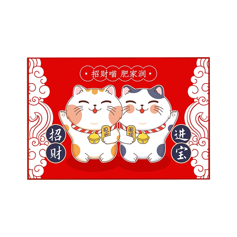 尚之木 五福临门水晶绒地垫