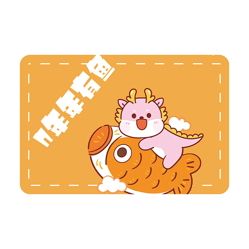 尚之木 大吉大利硅藻泥吸水软脚垫