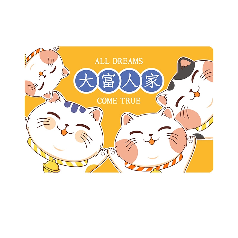 尚之木 吉祥如意硅藻泥吸水软脚垫