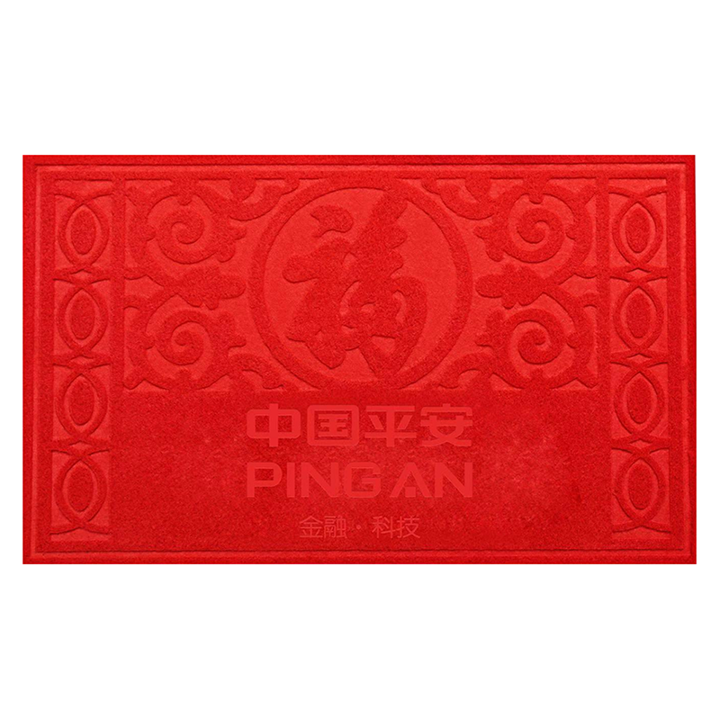 尚之木 福进万家开门红地垫