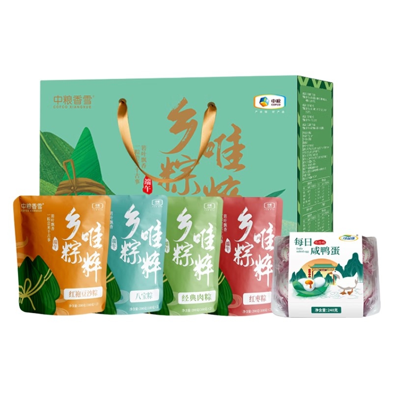 75派 比价审核（测试数据）请勿下单xinghao