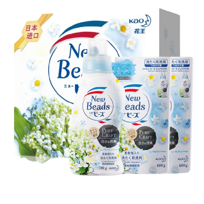 花王-铃兰洗衣液套装