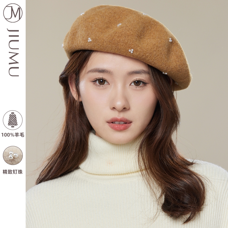 玖慕 纯羊毛贝雷帽女秋冬百搭画家帽子