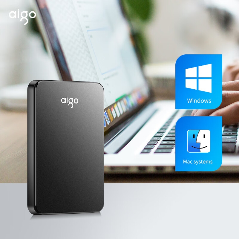 爱国者 USB3.02.5英寸移动硬盘HD809