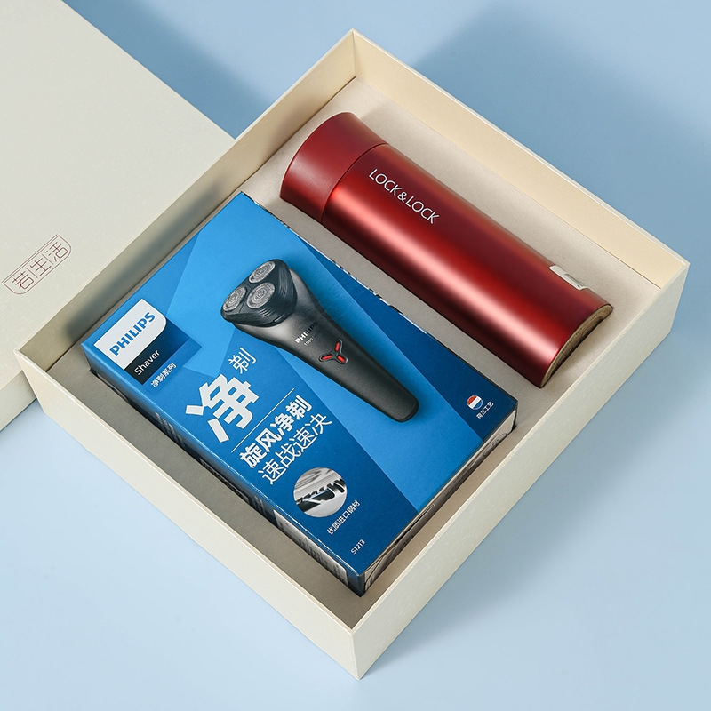 若生活  乐扣飞利浦剃须刀套装23029