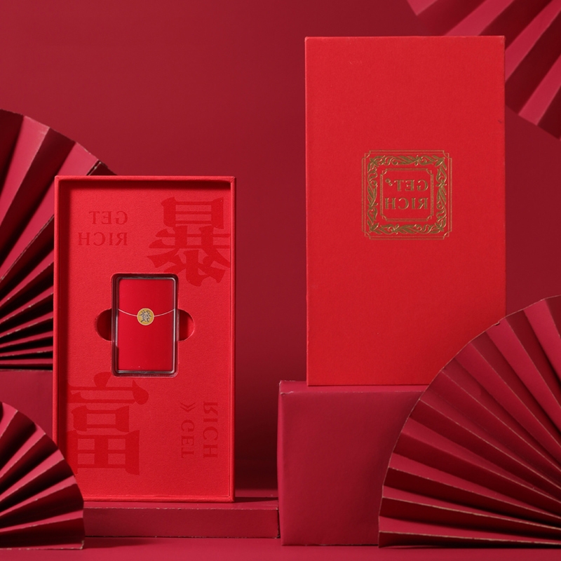 天中金 纽埃1美元红包币套装足银999