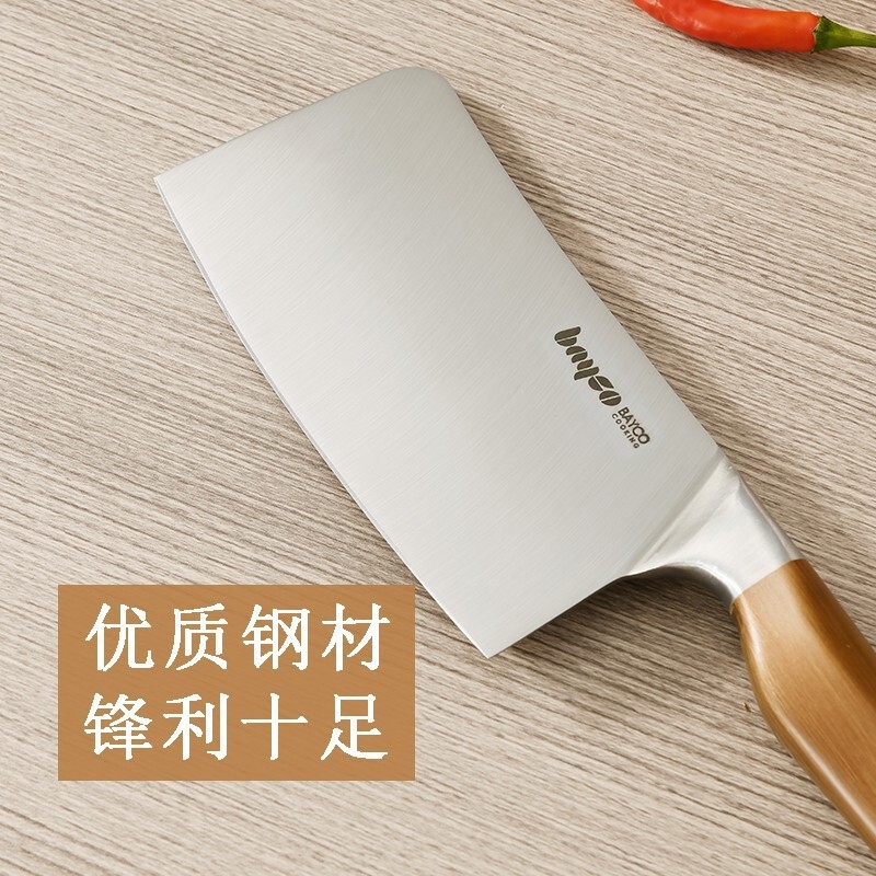 拜格 仿古铜不锈钢刀具料理刀BD3408