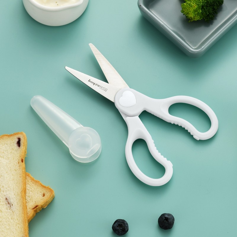 拜格 陶瓷婴儿辅食剪带盒粉BD3464