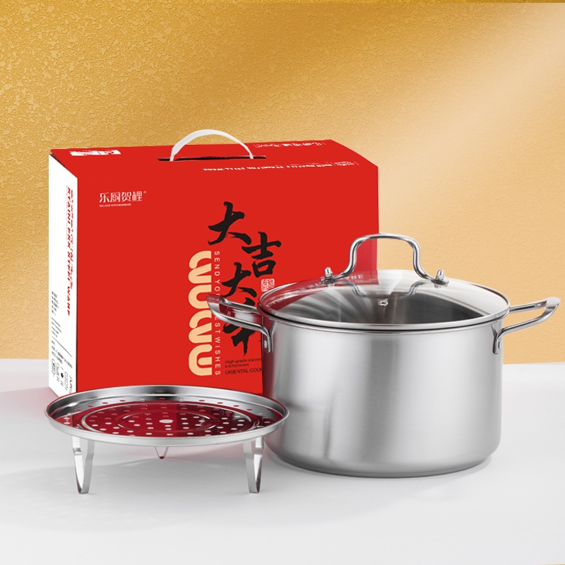 乐厨贺鲤  不锈钢26cm尚厨汤锅蒸锅