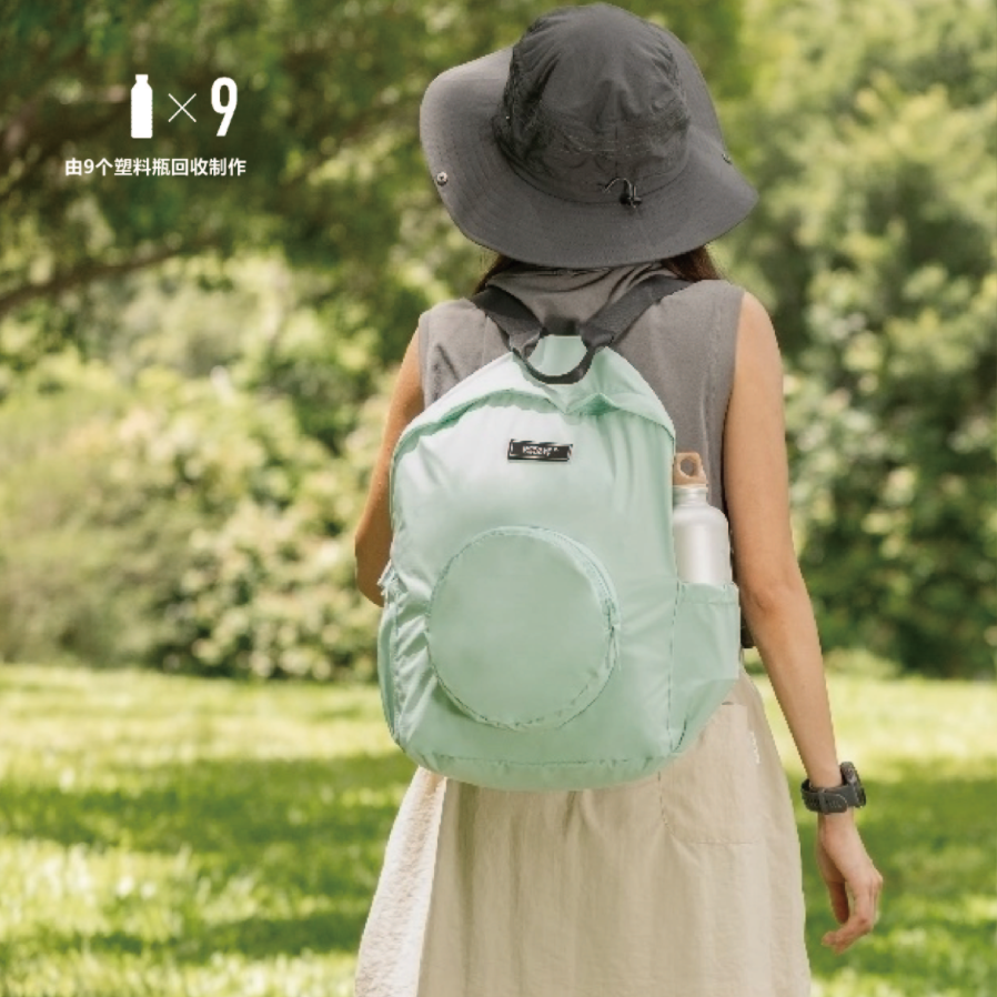 回彩系列 折疊多用背挎包EB1607