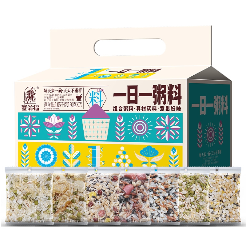 塞翁福  一日一粥料1050克杂粮粥