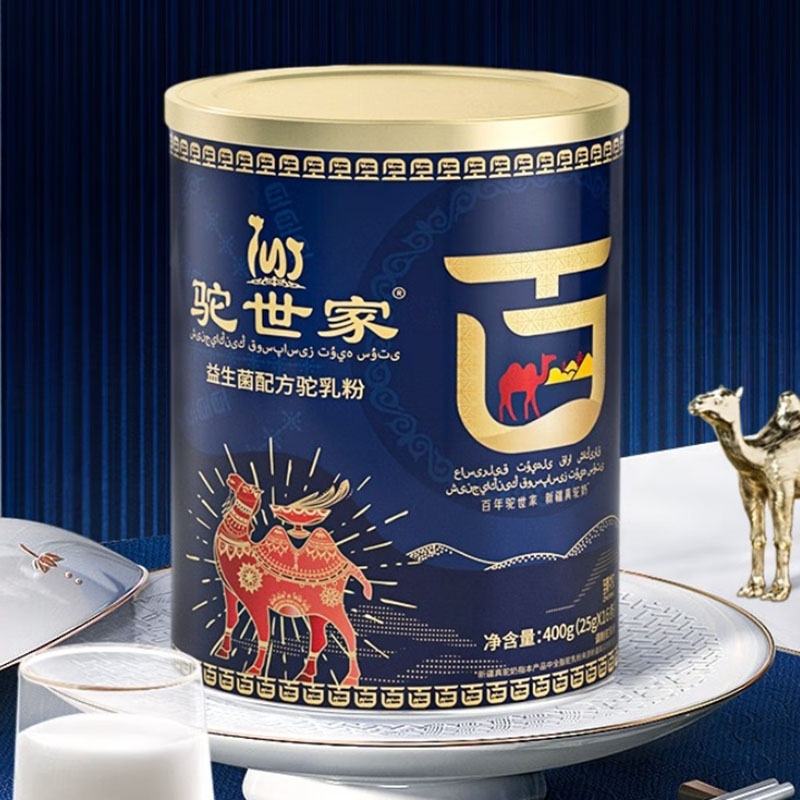 臻牧  年驼世家配方驼奶粉400g