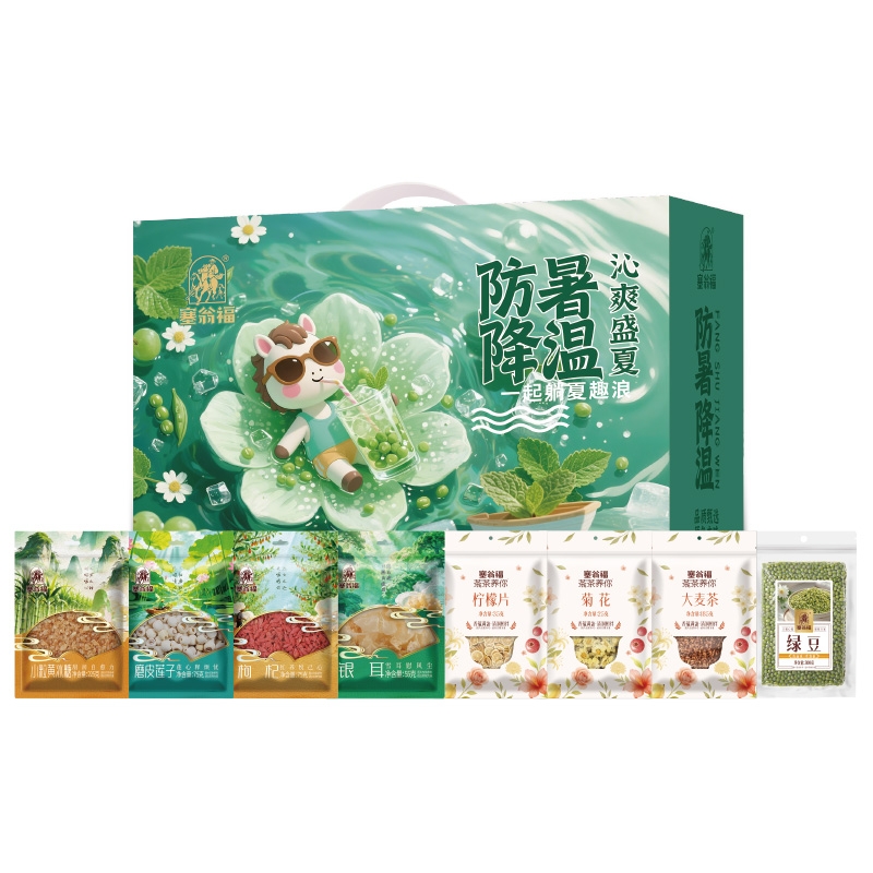 塞翁福  防暑降温干货礼盒975g