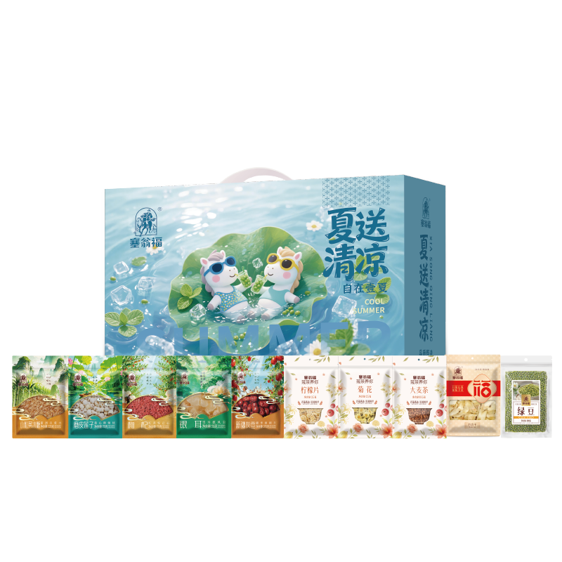 塞翁福  夏送清凉干货礼盒1325g